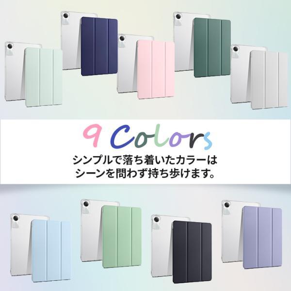 Xiaomi Redmi Pad Pro Poco 12.1インチ SE ケース 8.7インチ 11インチ