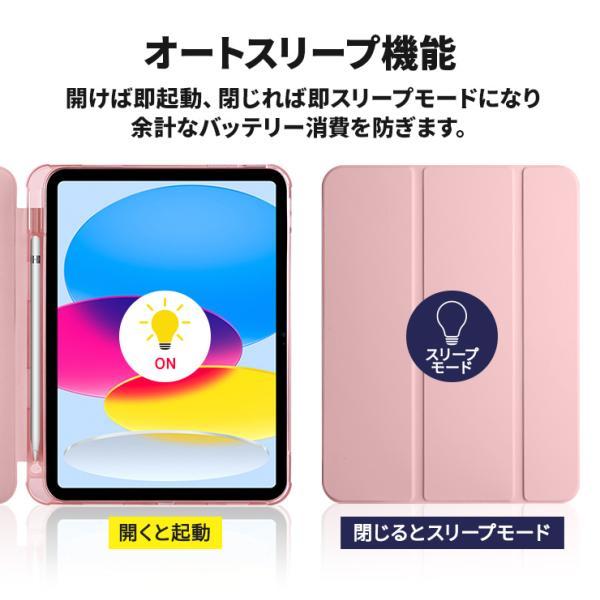 Redmi Pad SE｜動作良好・バッテリー良好｜ケース付き｜ Redmi Pad SE