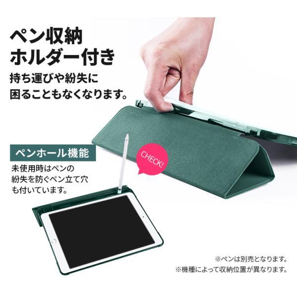 Xiaomi Redmi Pad Pro Poco 12.1インチ SE ケース 8.7インチ 11インチ