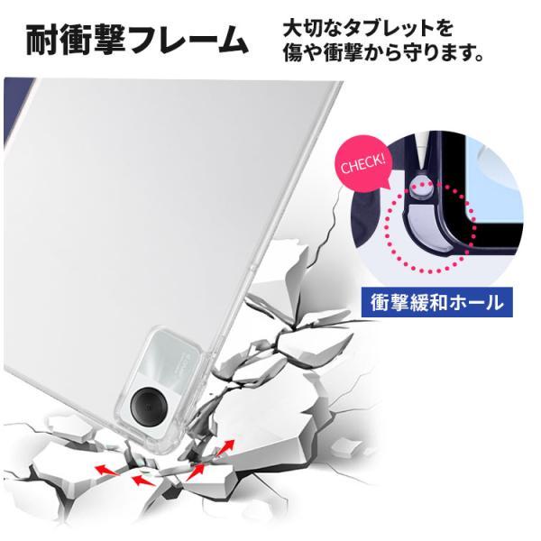 POCO Pad 12.1インチ Androidタブレット本体、ケース POCO Pad ケース Redmi Pad Pro 12.1インチ 耐衝撃 カバー TPU+