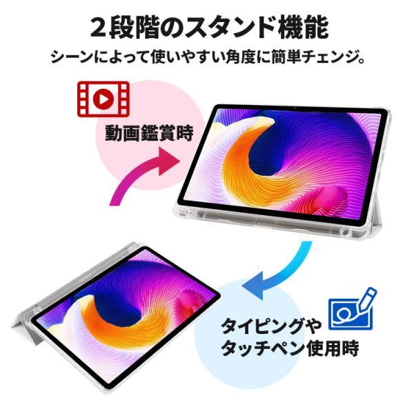 Xiaomi Redmi Pad Pro Poco 12.1インチ SE ケース 8.7インチ 11インチ