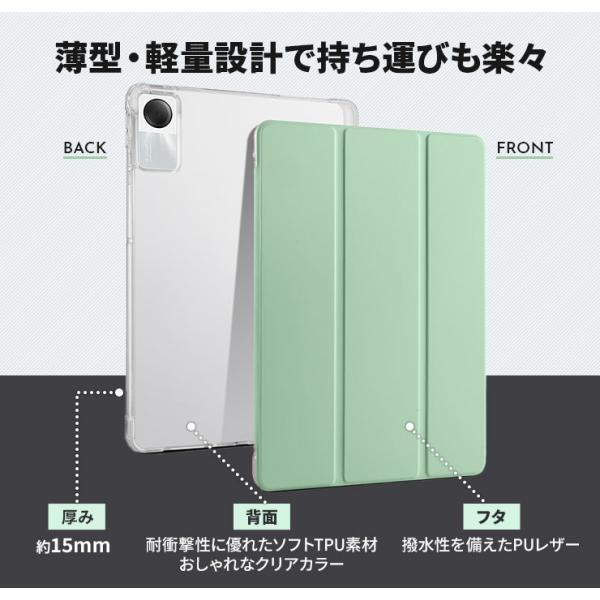 Xiaomi Redmi Pad Pro Poco 12.1インチ SE ケース 8.7インチ 11インチ