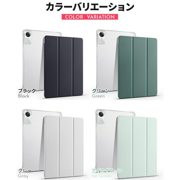 Xiaomi Redmi Pad Pro Poco 12.1インチ SE ケース 8.7インチ 11インチ