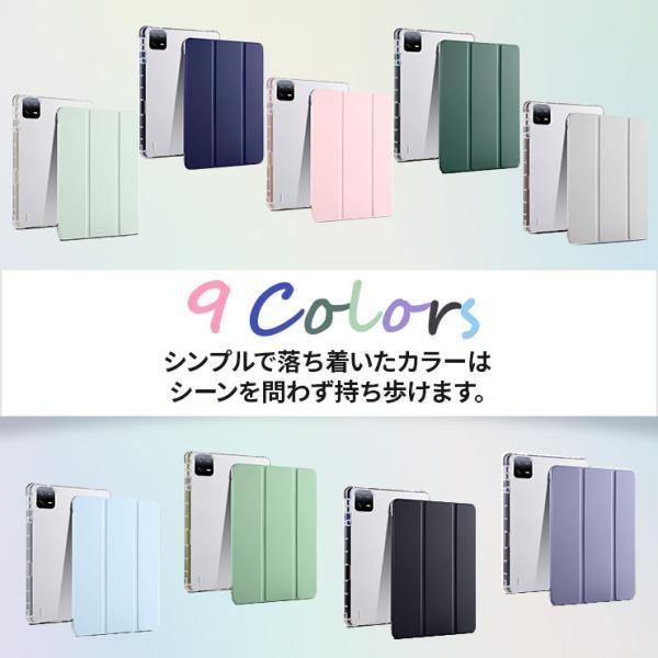 Xiaomi Pad 6 Pro 11インチ ケース カバー スタンドPad6 Pad6Pro Xiaomi Pad 6 Pro 11インチ ケース カバー スタンドPad6 Pad6Pro