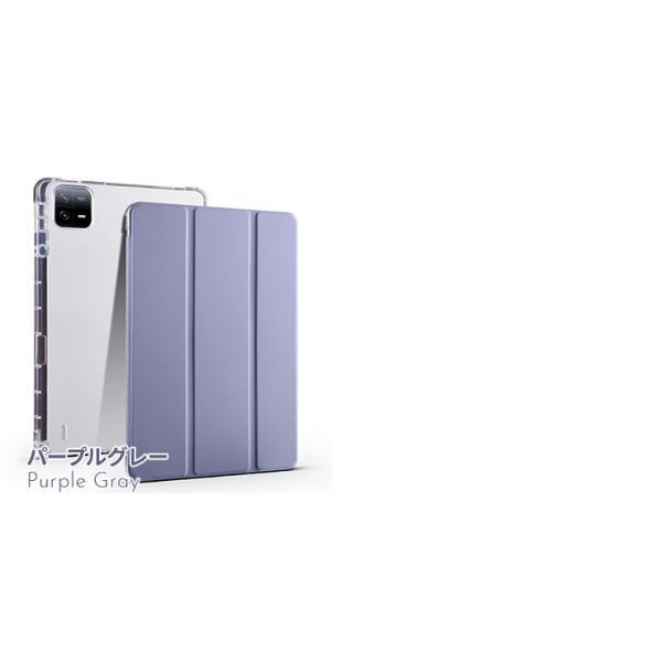 Xiaomi Pad 6 Pro 11インチ ケース カバー スタンドPad6 Pad6Pro Xiaomi Pad 6 Pro 11インチ ケース カバー スタンドPad6 Pad6Pro
