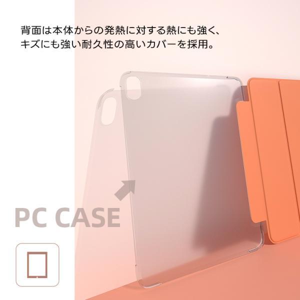 apple iPad ケース iPad6 iPad5 9.7 Pro11 11.0 カバー タブレット