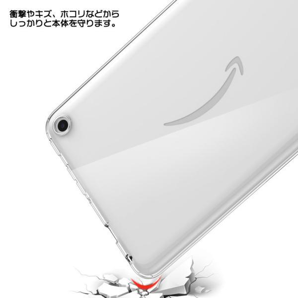 Amazon Kindle Fire7 2022 7インチ 第12世代 ソフトケース ケース