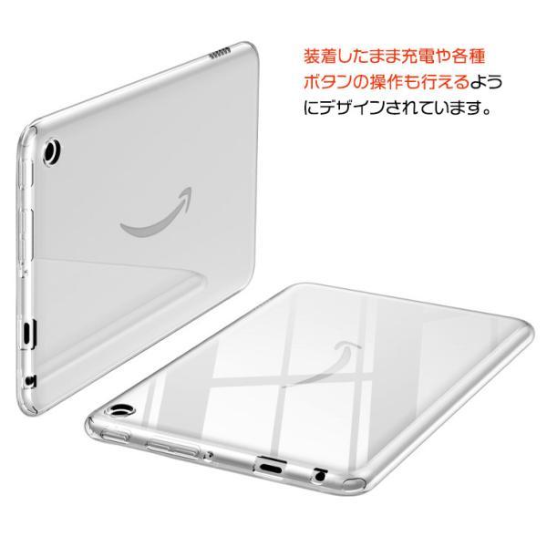 Amazon Kindle Fire7 2022 7インチ 第12世代 ソフトケース ケース