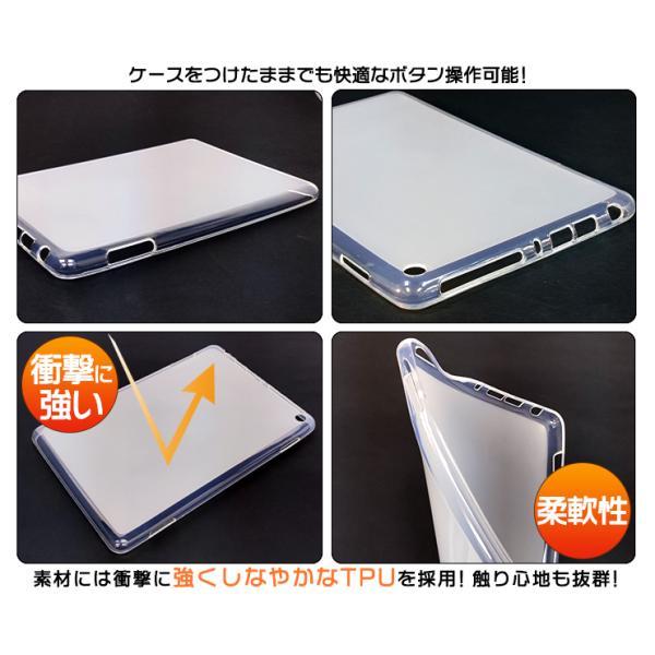 Kindle Amazon Fire8 2024 2022 8インチ タブレット ソフト