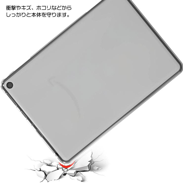 Amazon Kindle Fire8 2022 8インチ タブレット ソフトケース ケース カバー 第12世代 TPU 2020 クリア アマゾン キンドル ファイヤー fire 8 Alexa アレクサ｜thursday｜04