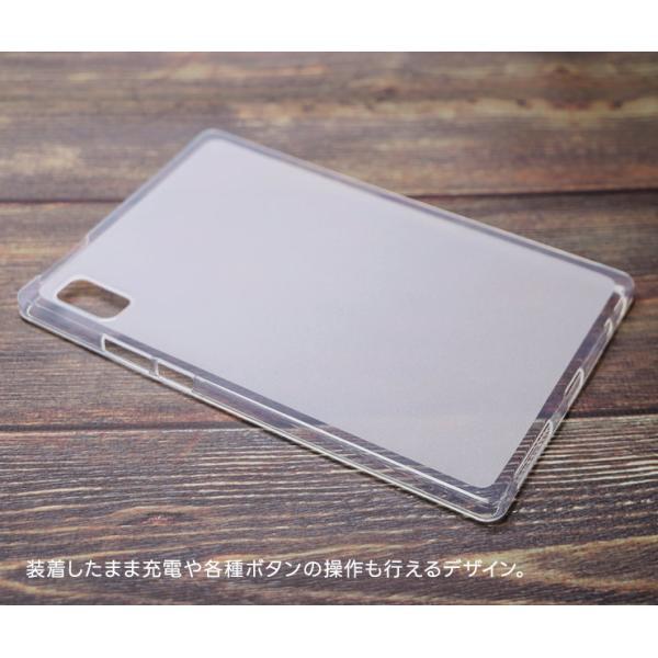 Lenovo Tab M9 ケース B9 LAVIE T9 9.0インチ ソフトケース カバー TPU