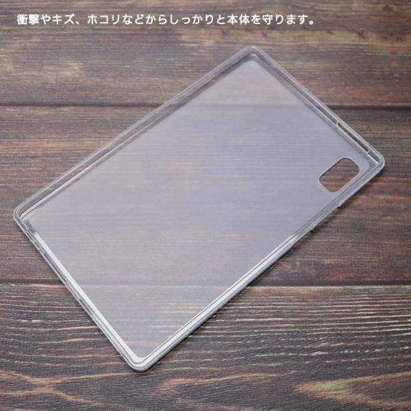 Lenovo Tab M9 ケース B9 LAVIE T9 9.0インチ ソフトケース カバー TPU