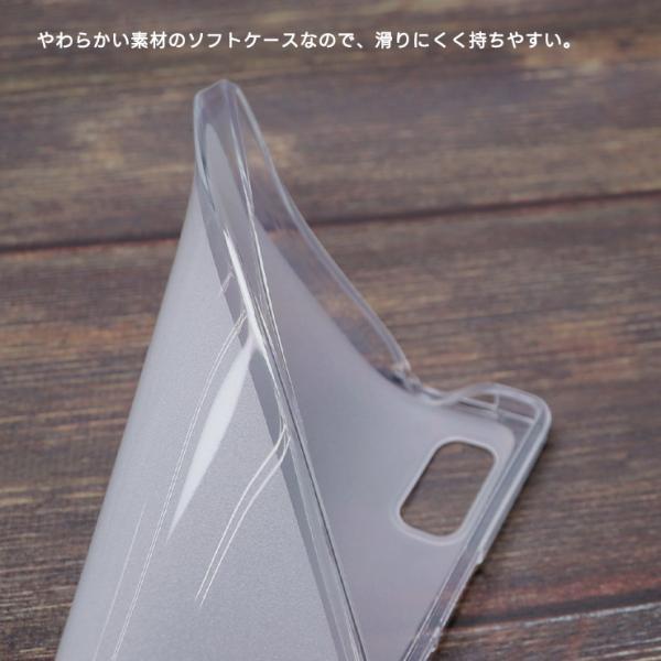 Lenovo Tab M9 ケース B9 LAVIE T9 9.0インチ ソフトケース カバー TPU