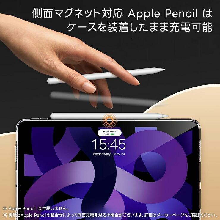 【新品未開封】iPad Pro 13インチ　2T 最新版　M4 極薄型　軽量 【新品未開封】iPad 極薄型　軽量 13インチ　2T 最新版　M4 Pro