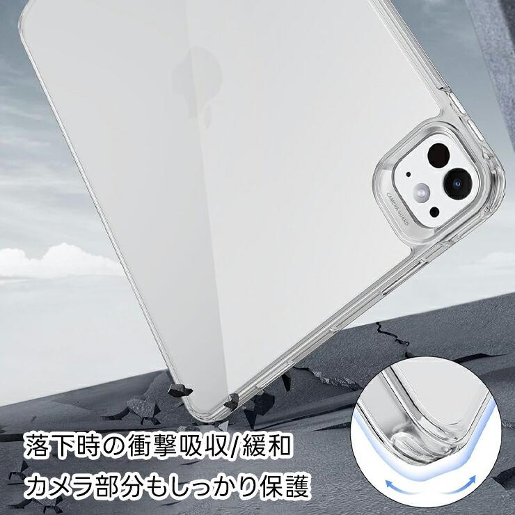 iPad Pro (M4) 2024 ケース Air (M2) 対応 13インチ m4 m2