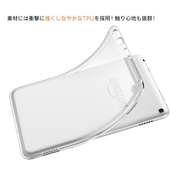 Amazon Kindle Fire HD 10 第13世代 2023 10.1インチ ケース カバー
