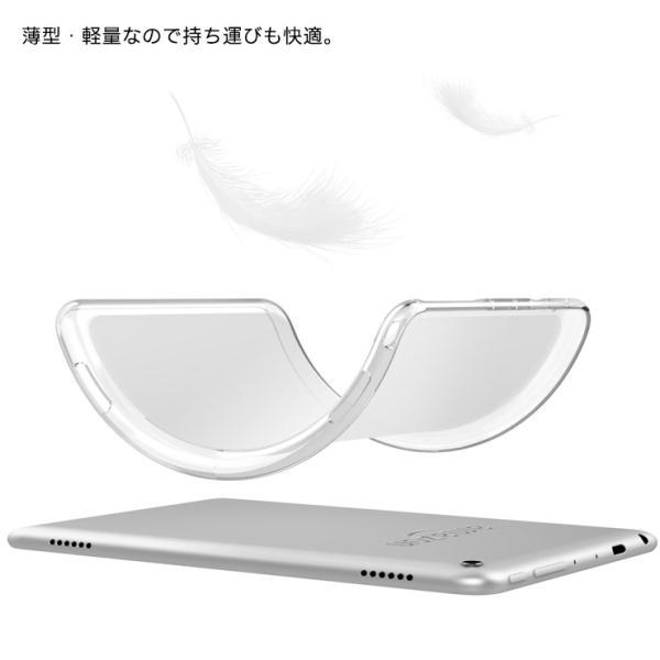 amazon（アマゾン） Amazon Kindle Fire HD 10 第13世代 2023 10.1