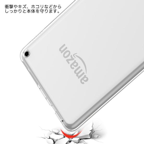 Amazon Kindle Fire HD 10 第13世代 2023 10.1インチ ケース カバー