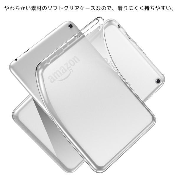 Amazon Kindle Fire HD 10 第13世代 2023 10.1インチ ケース カバー