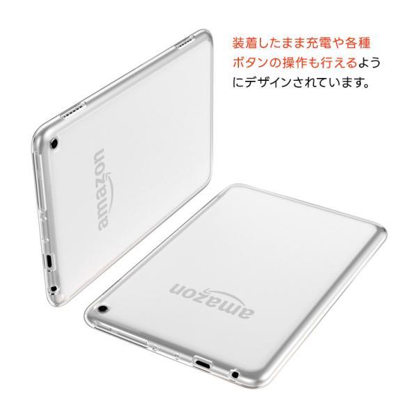 Amazon Kindle Fire HD 10 第13世代 2023 10.1インチ ケース カバー