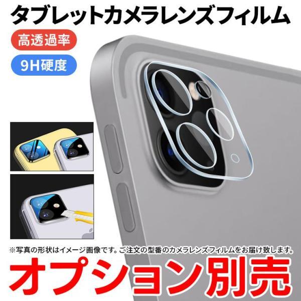 Xiaomi（シャオミ） Xiaomi Redmi Pad SE 11インチ ケース カバー