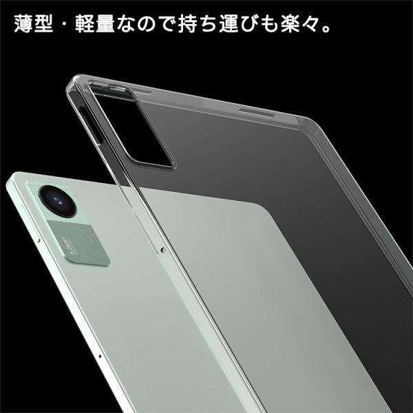 REDMI Pad 2 ケース Xiaomi Redmi SE 11インチ カバー ソフトケース
