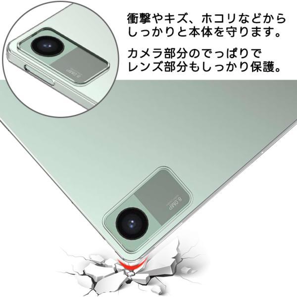 REDMI Pad 2 ケース Xiaomi Redmi SE 11インチ カバー ソフトケース