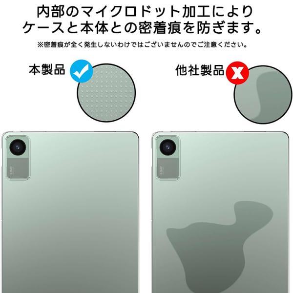 Redmi Pad タブレット シルバー ケース付き Xiaomi（シャオミ） Xiaomi Redmi Pad SE 11インチ ケース カバー