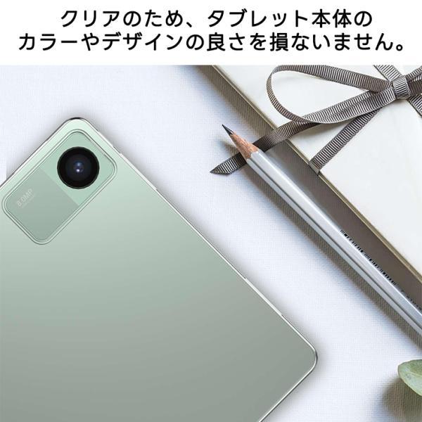 Xiaomi（シャオミ） Xiaomi Redmi Pad SE 11インチ ケース カバー