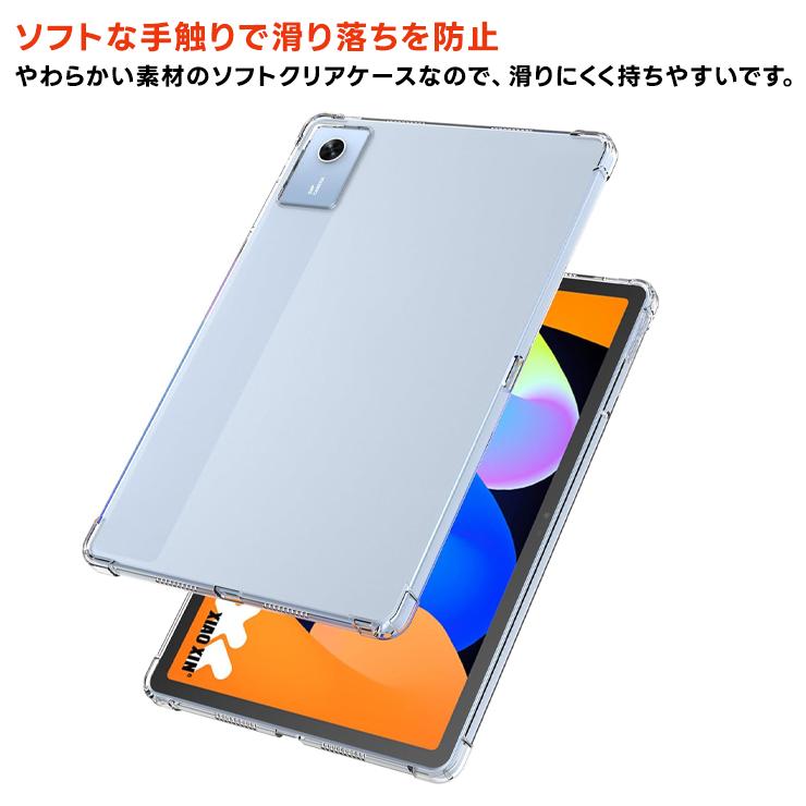 docomo dtab d-51F ケース クリア 耐衝撃 TPU 保護ケース カバー 透明