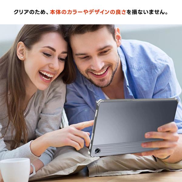 OPPO Pad Air 10.3インチ コーナーガード ソフトケース エアクッション