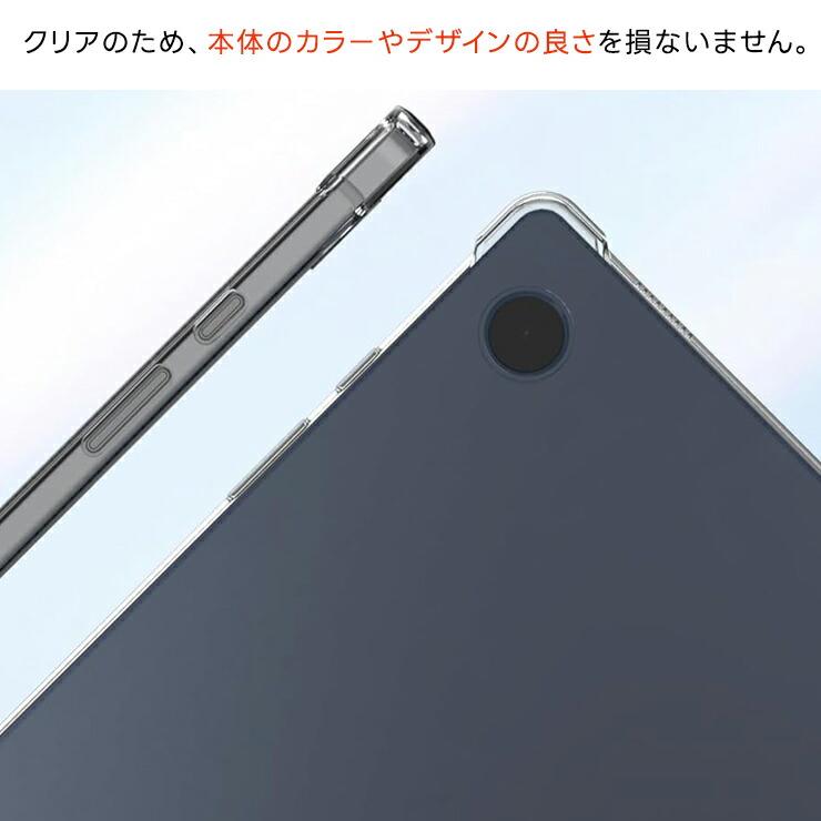 Galaxy Tab A11 Plus 5G S10 FE FE+ S9 A9+ A9 ケース コーナーガード