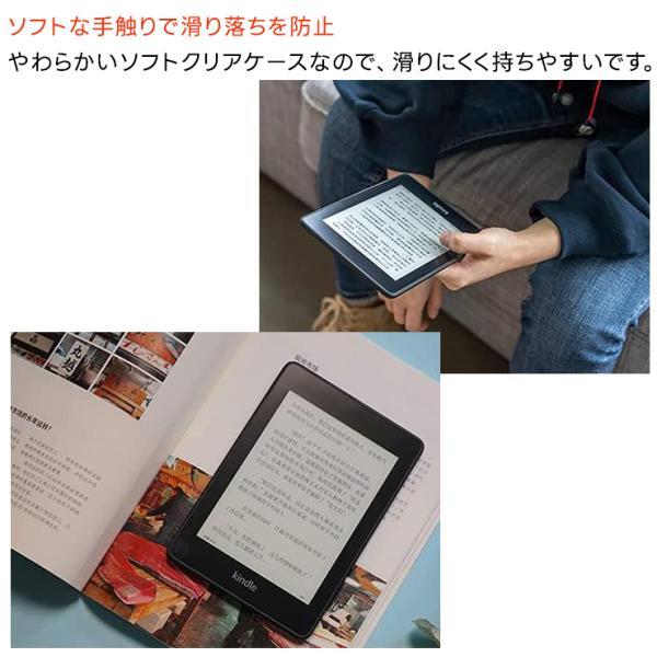 【ケース付】Kindle Paperwhite 第12世代 広告なし 付属品完備 kindle 第12世代 ケース付き Amazon.co.jp: 【Kindle Paperwhite 第12