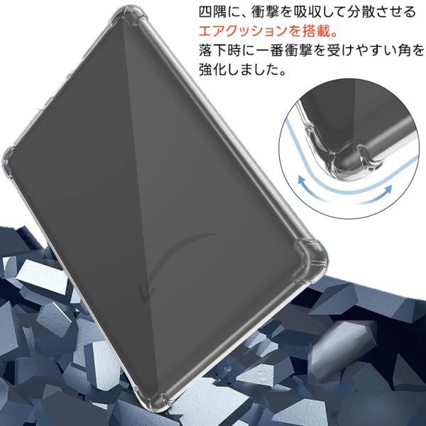 Kindle kindle paperwhite 2021 第11世代 amazon タブレット