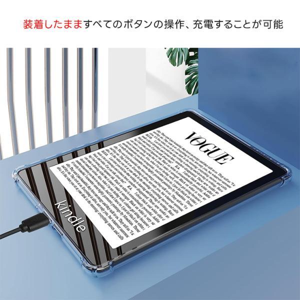 Kindle（キンドル） kindle paperwhite 2021 第11世代 amazon