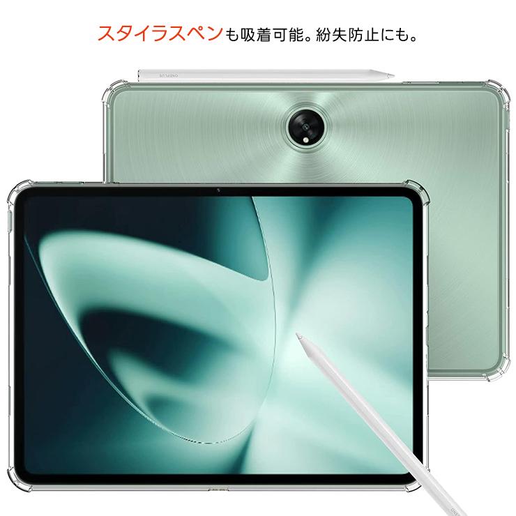 OPPO Pad 2 タブレット オッポ タブ 11.61インチ コーナーガード ソフトケース エアクッション カバー TPU クリア ケース タブレットカバー タブレットケース｜thursday｜06