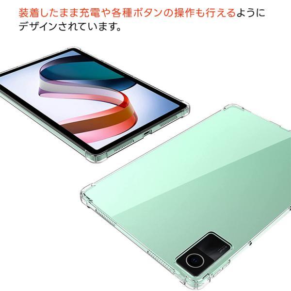 Xiaomi Redmi Pad 2 Pro 5G POCO PAD ケース SE コーナーガード ソフト