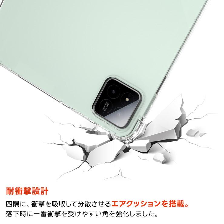 Xiaomi Pad 7 ケース クリア Pro 耐衝撃 6s 6 エアクッション カバー