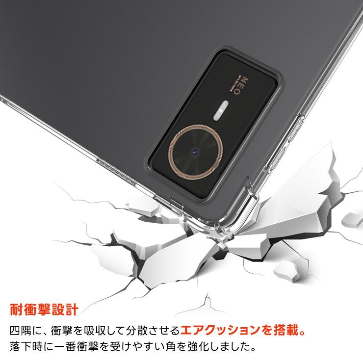 ZTE nubia Pad SE ケース クリア nubia Pad SE ケース 耐衝撃 カバー