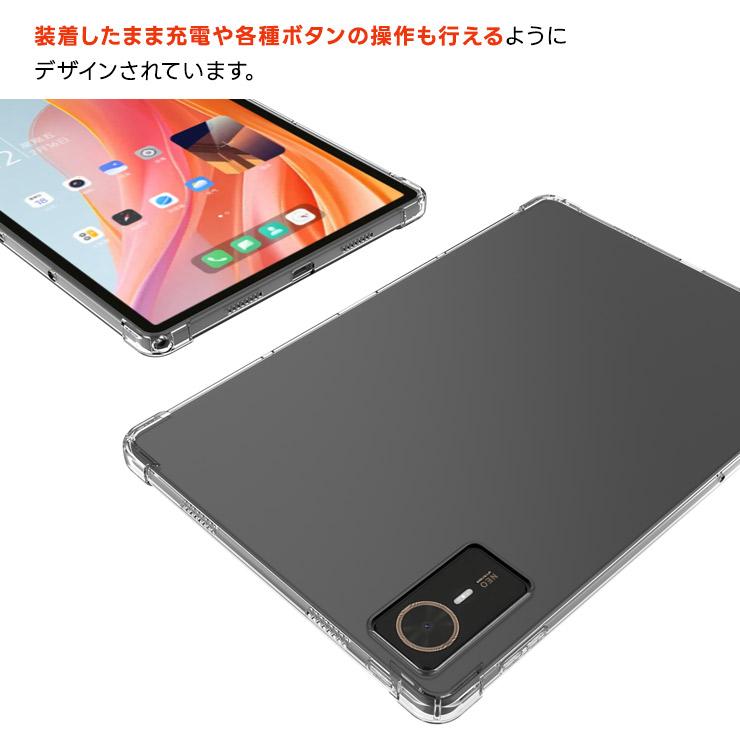 ZTE nubia Pad SE ケース クリア nubia Pad SE ケース 耐衝撃 カバー
