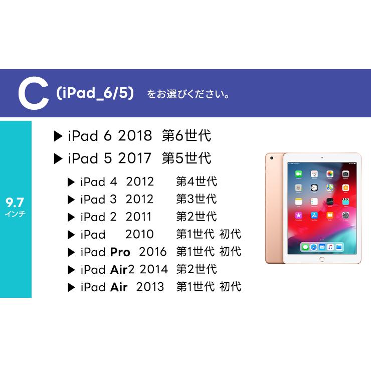 紙のような描き心地 iPad 11インチ iPad10 ipad 10.2 9 8 7 6 Pro 9.7