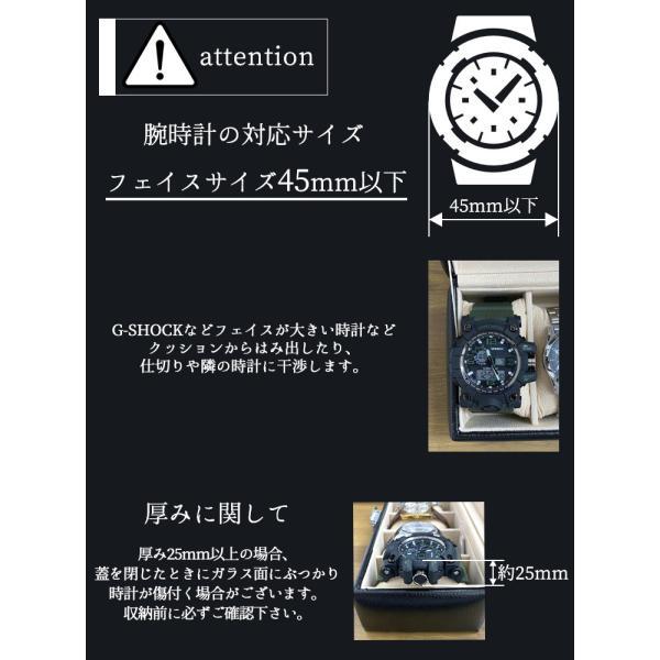 本革】Royal hausen 腕時計収納ケース 5本収納 ウォッチ 時計 収納