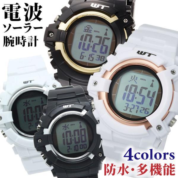 【電波ソーラー】496 セイコー メンズ ラウンド デイト チタンベルト 楽天市場】【電池交換時刻調整不要】腕時計 メンズ ソーラー電波