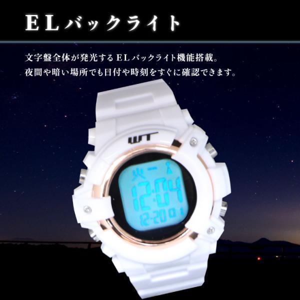 WAVE TRANCE WT13003RCSOL-11【新品】 Amazon.co.jp: [アリアス] 腕時計 デジタル 電波 ソーラー メンズ