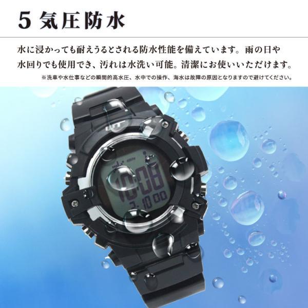 電波ソーラーウォッチ 多機能な電波ソーラー腕時計 ウォッチ デジタル