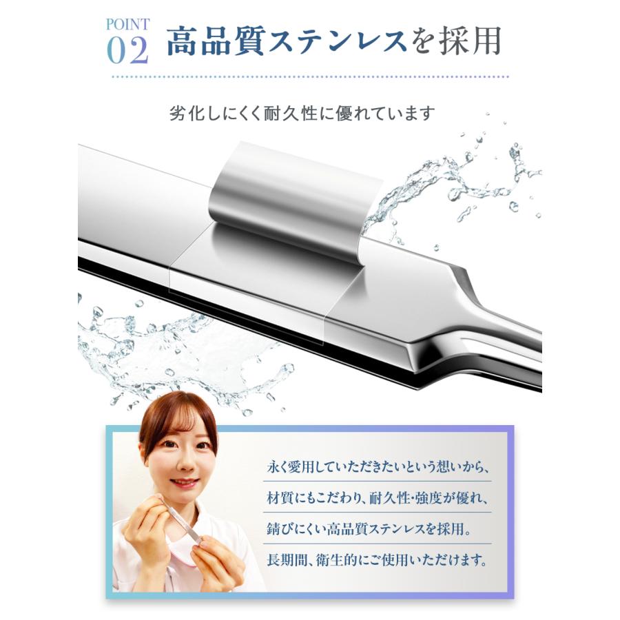 角栓 ピンセット ニキビ 角質 取り 毛穴ケア ニキビケア 毛抜き 角栓 ピンセット ニキビ 角質 取り 毛穴ケア ニキビケア 毛抜き