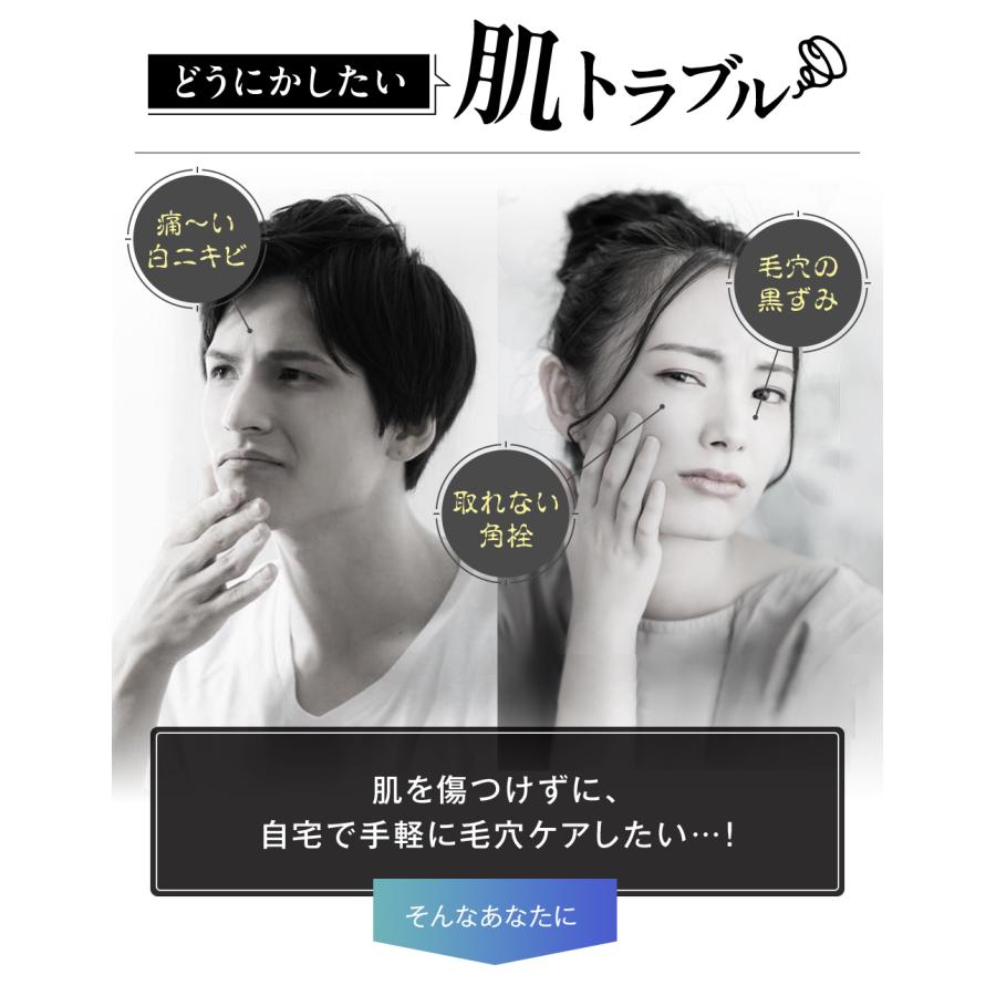 角栓 ピンセット ニキビ 角質 取り 毛穴ケア ニキビケア 毛抜き ニキビ取り 角質取り 角質除去 いちご鼻 |  | 07