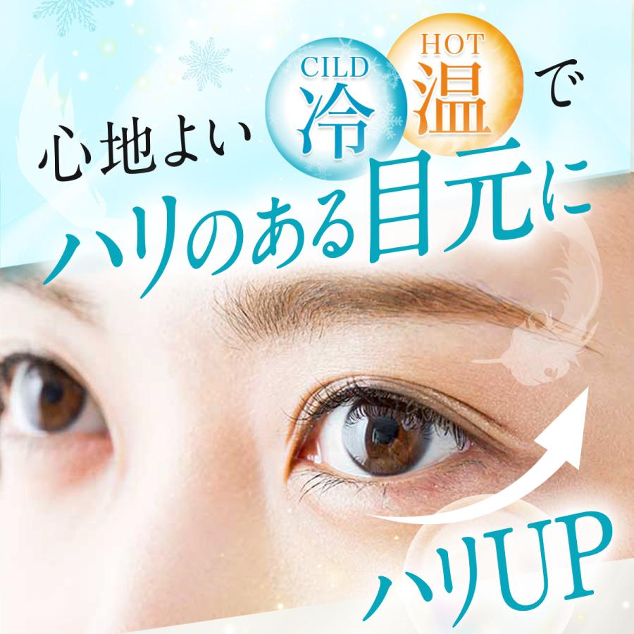 アイマスク シルク 睡眠 安眠 ホットアイマスク 涼しい マスク 【予約販売】本 旅行 夏用 ホット 冷温両用 アイマスク シルク 睡眠 安眠 ホットアイマスク 涼しい マスク 【予約販売】本 旅行 夏用 ホット 冷温両用