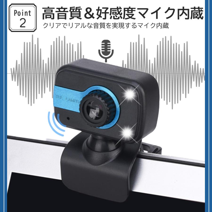 webカメラ ウェブカメラ PCカメラ パソコンカメラ マイク付き マイク内蔵 カメラ 広角 :k00042:felice. - 通販 - Yahoo!ショッピング webカメラ ウェブカメラ PCカメラ パソコンカメラ マイク付き マイク内蔵 カメラ 広角 :k00042:felice. - 通販 - Yahoo!ショッピング