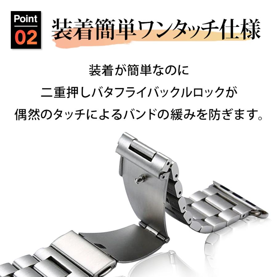 赤字在庫処分セール アップルウォッチ ベルト バンド Apple Watch 調整工具付き Series 1 2 3 4 5 6 7 SE 交換ベルト｜thuu｜24